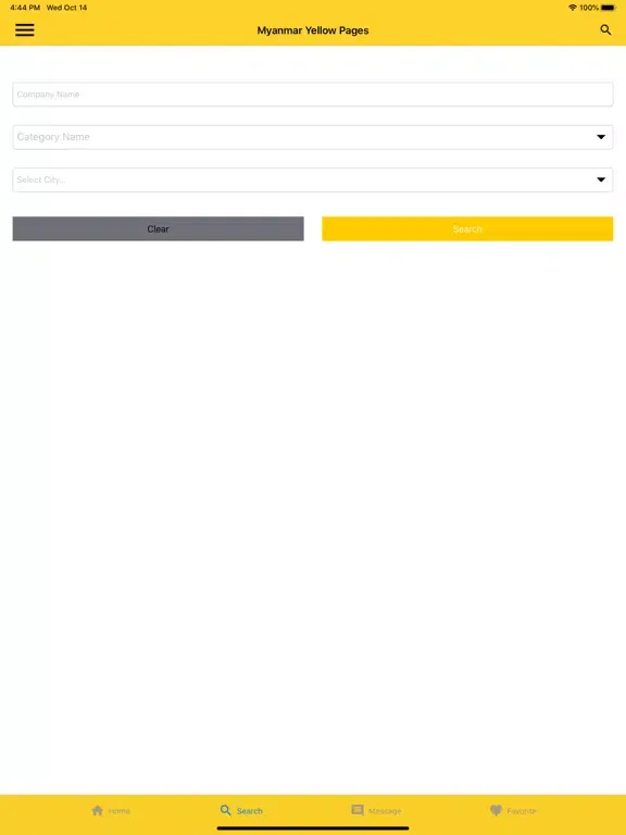 Imex Myanmar Yellow Pages iPad 应用截图
